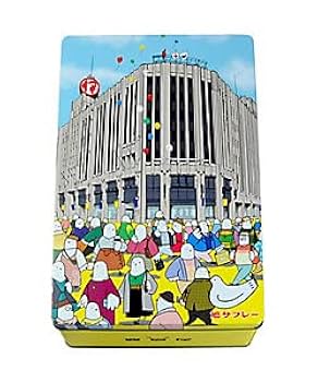 にゃお☆様　近沢レース店　鳩サブレー　えびあられ Amazon.co.jp: 鳩サブレ 豊島屋 鳩サブレー 25枚入り (限定缶)袋